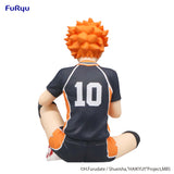 Noodle Stopper Figure HAIKYU!! - Shoyo Hinata -