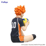 Noodle Stopper Figure HAIKYU!! - Shoyo Hinata -