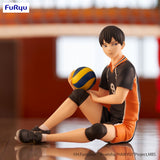 [VIP] Noodle Stopper Figure HAIKYU!! - Tobio Kageyama -