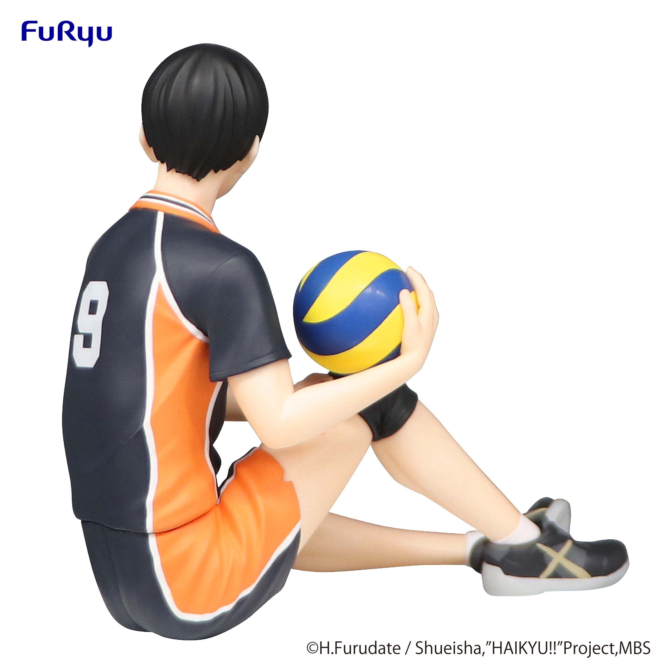 Noodle Stopper Figure HAIKYU!! - Tobio Kageyama -