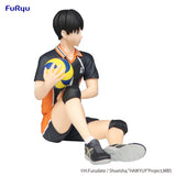 [VIP] Noodle Stopper Figure HAIKYU!! - Tobio Kageyama -