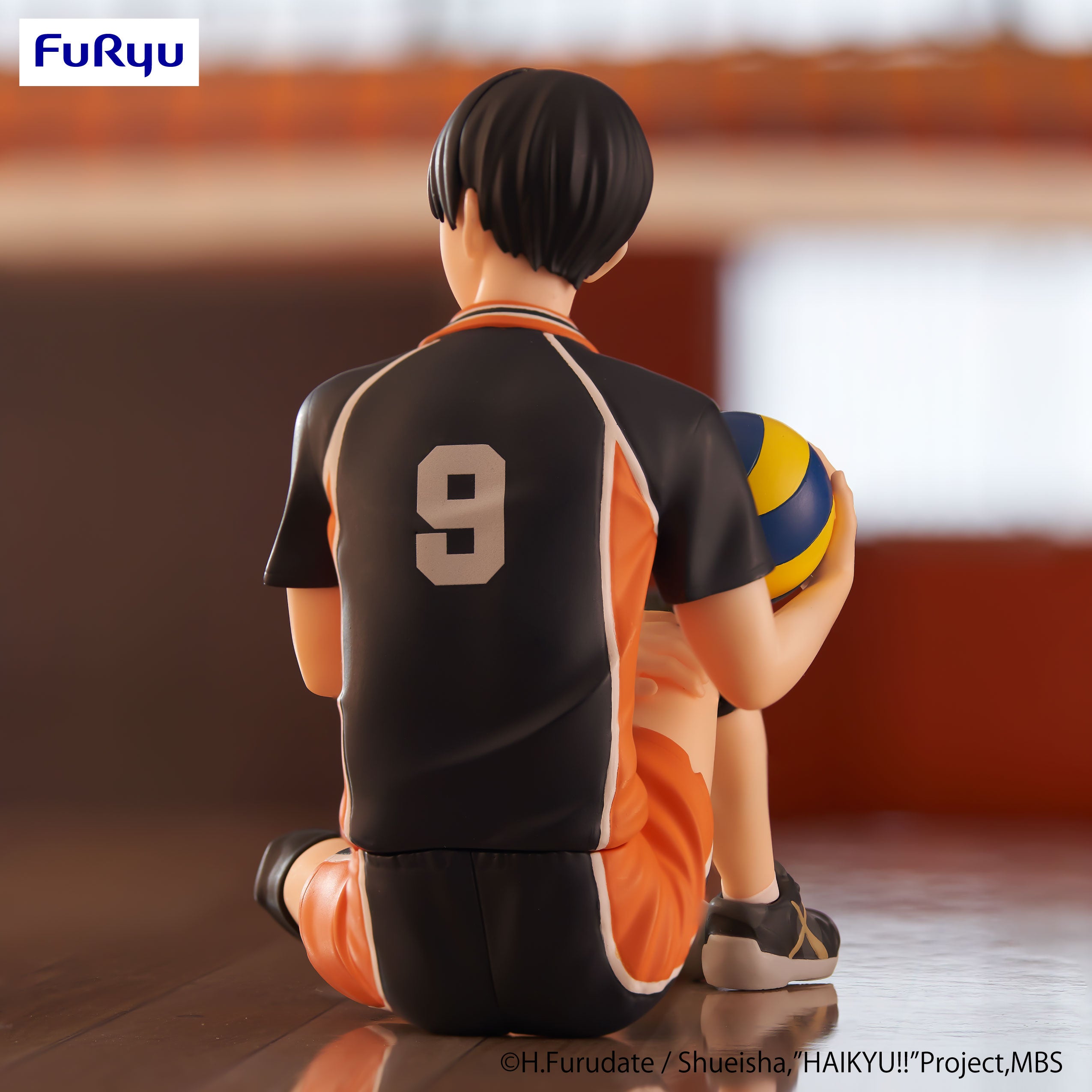 [VIP] Noodle Stopper Figure HAIKYU!! - Tobio Kageyama -