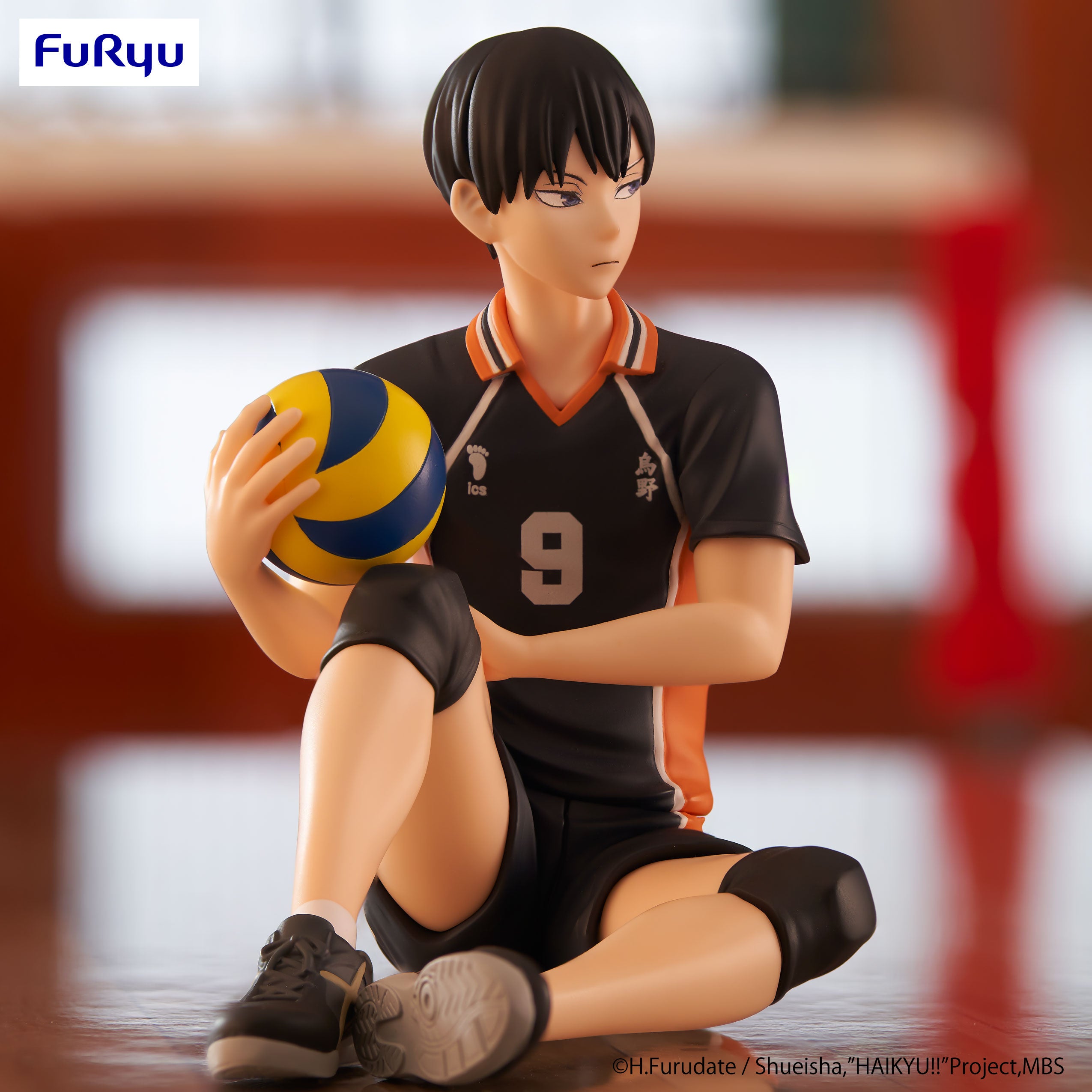 [VIP] Noodle Stopper Figure HAIKYU!! - Tobio Kageyama -