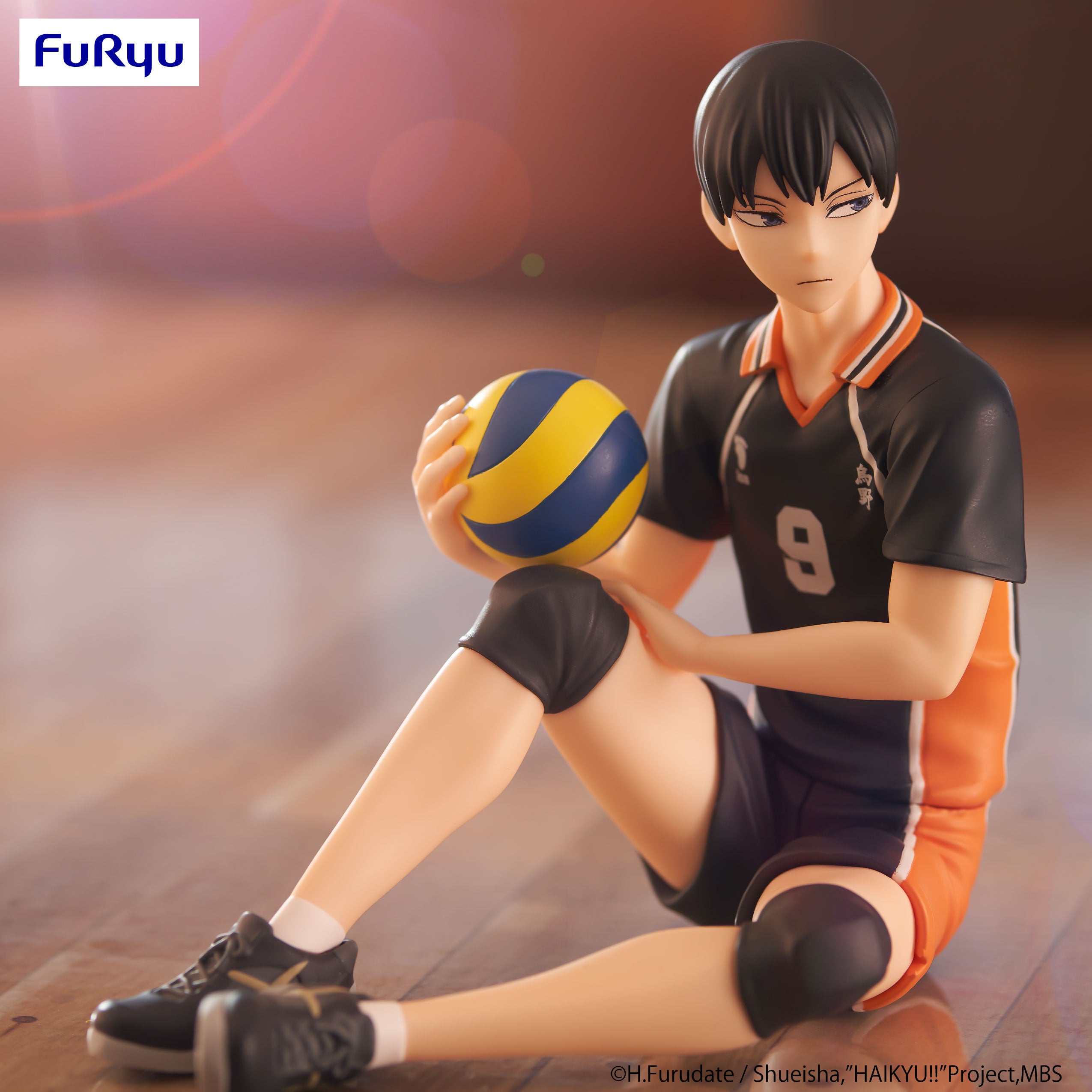 Noodle Stopper Figure HAIKYU!! - Tobio Kageyama -