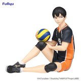 Noodle Stopper Figure HAIKYU!! - Tobio Kageyama -