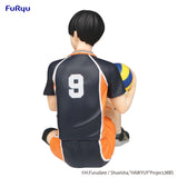 Noodle Stopper Figure HAIKYU!! - Tobio Kageyama -