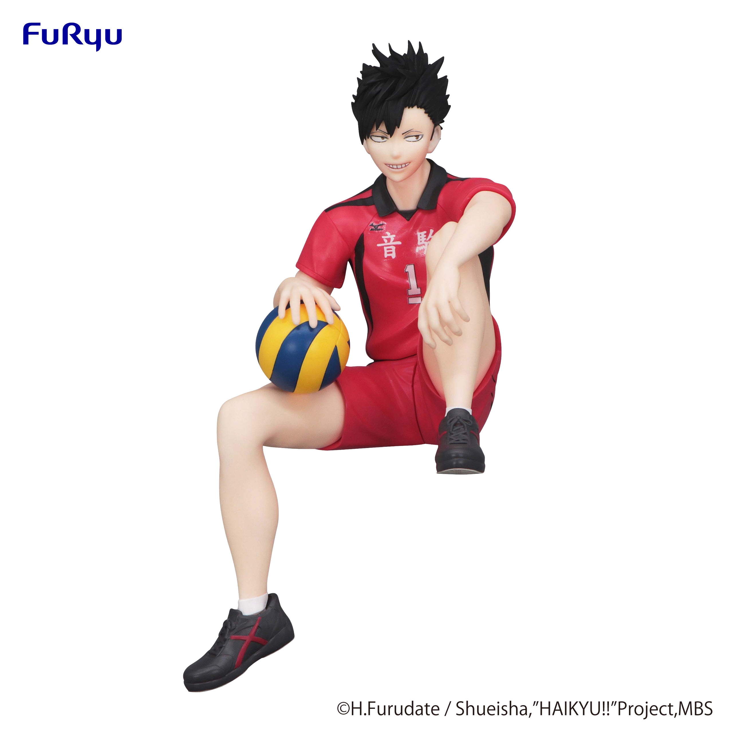 [VIP] Noodle Stopper Figure HAIKYU!! - Tetsuro Kuroo -