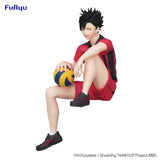 [VIP] Noodle Stopper Figure HAIKYU!! - Tetsuro Kuroo -