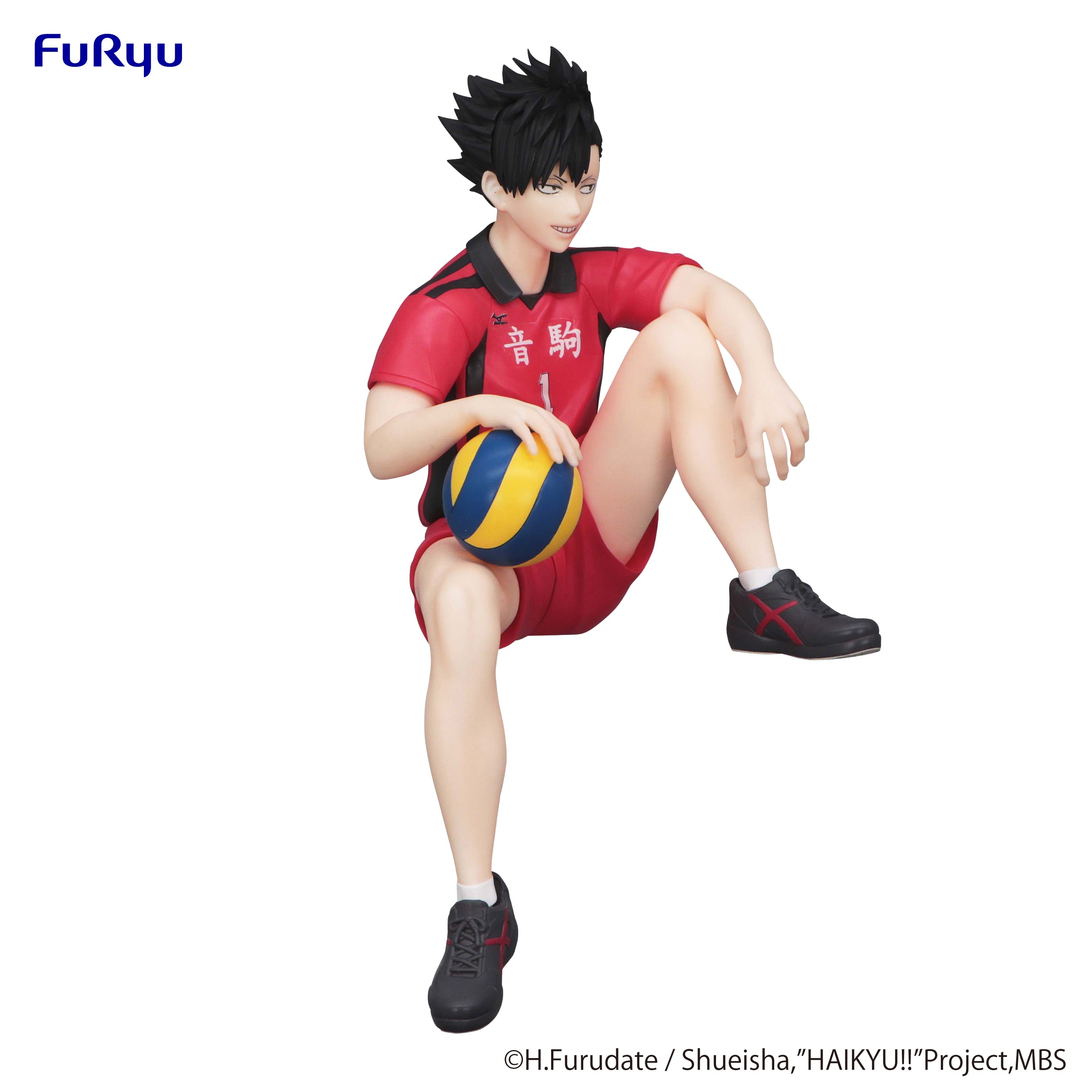 [VIP] Noodle Stopper Figure HAIKYU!! - Tetsuro Kuroo -