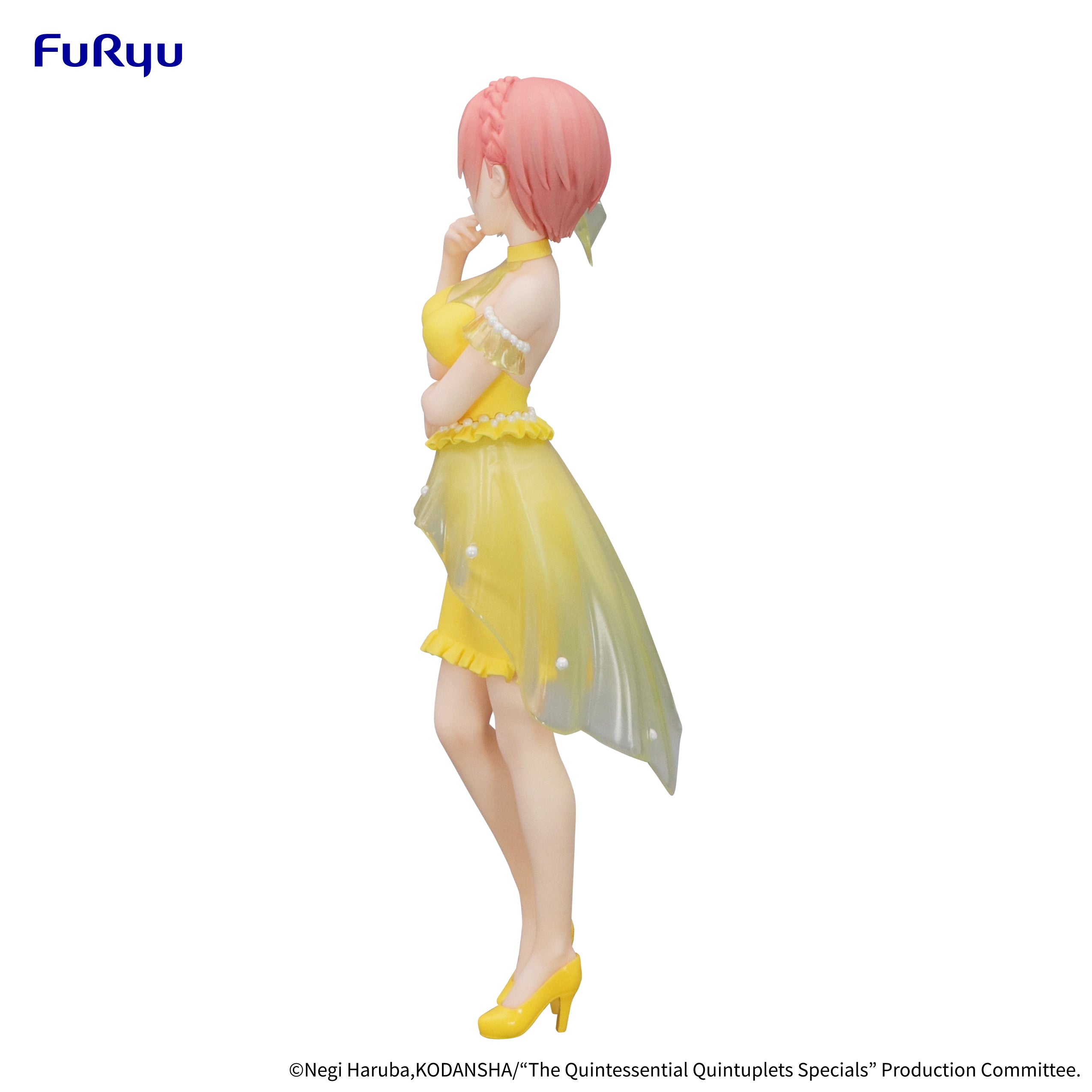 Trio-Try-iT Figure The Quintessential Quintuplets Specials - Nakano Ichika Pastel Dress ver. -