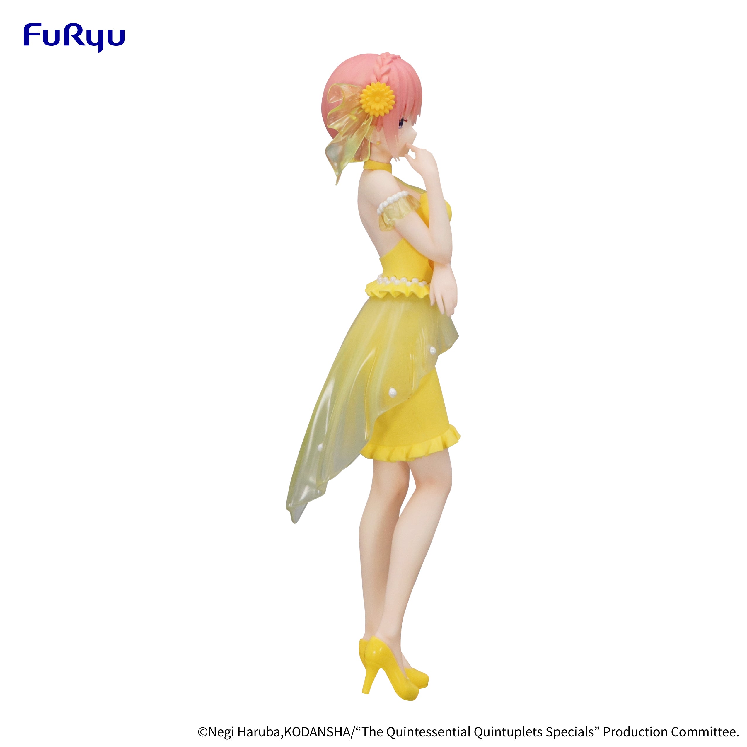 Trio-Try-iT Figure The Quintessential Quintuplets Specials - Nakano Ichika Pastel Dress ver. -