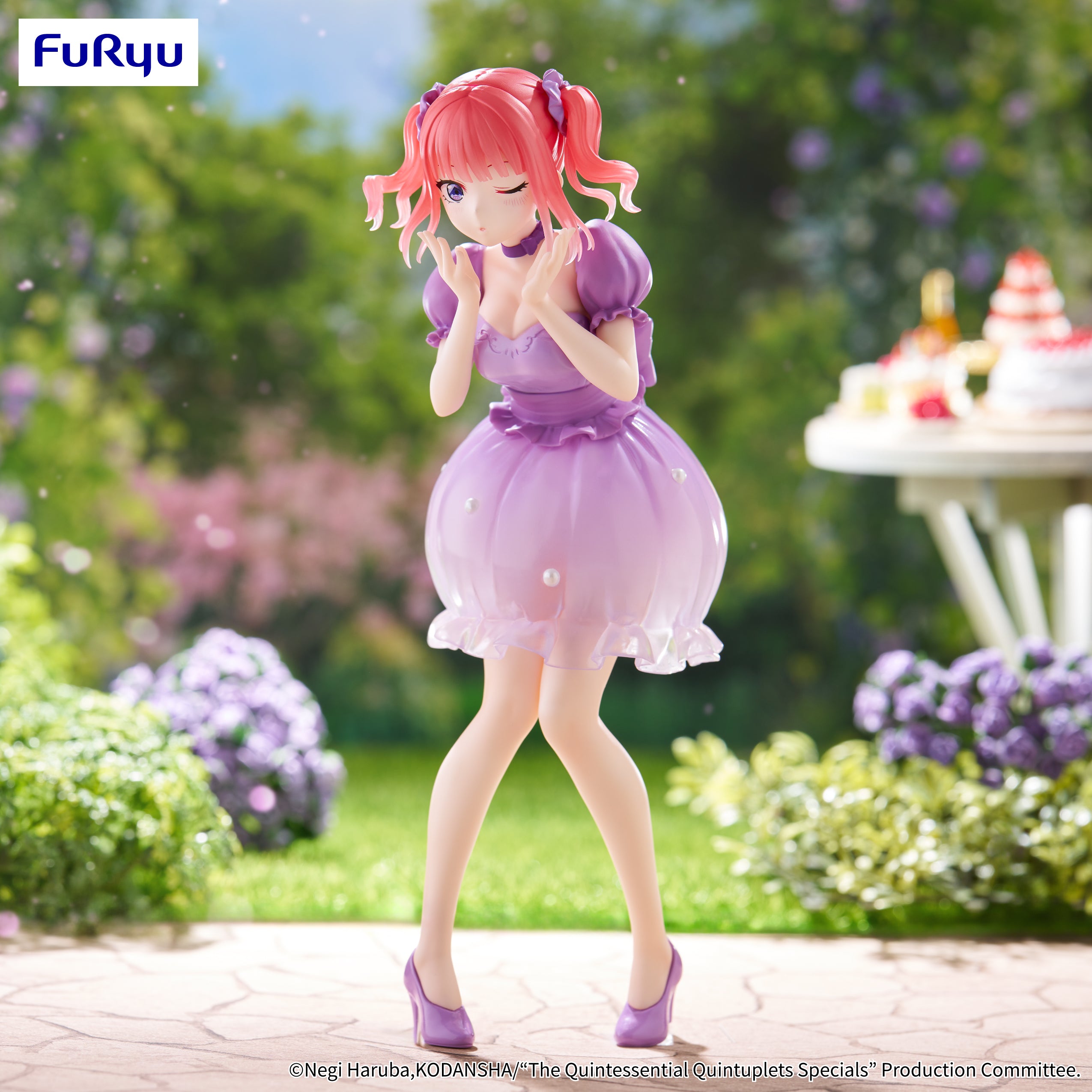 [VIP] Trio-Try-iT Figure The Quintessential Quintuplets Specials - Nakano Nino Pastel Dress ver. -