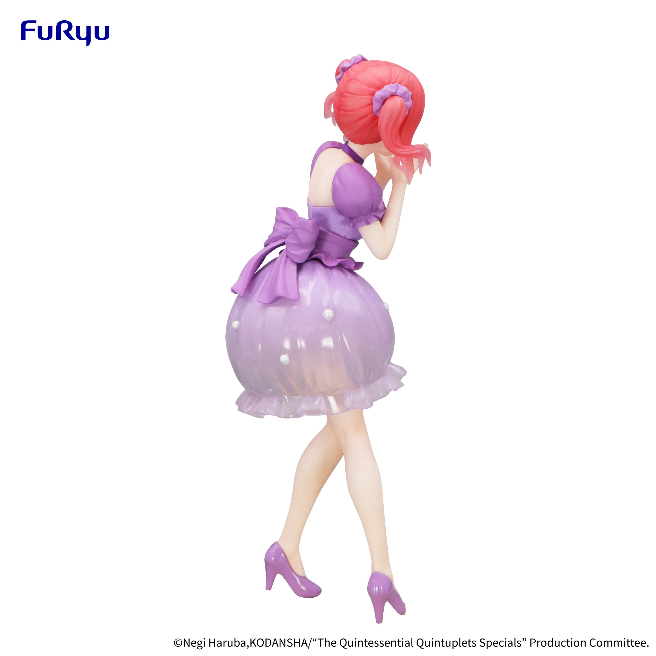 [VIP] Trio-Try-iT Figure The Quintessential Quintuplets Specials - Nakano Nino Pastel Dress ver. -