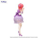 [VIP] Trio-Try-iT Figure The Quintessential Quintuplets Specials - Nakano Nino Pastel Dress ver. -