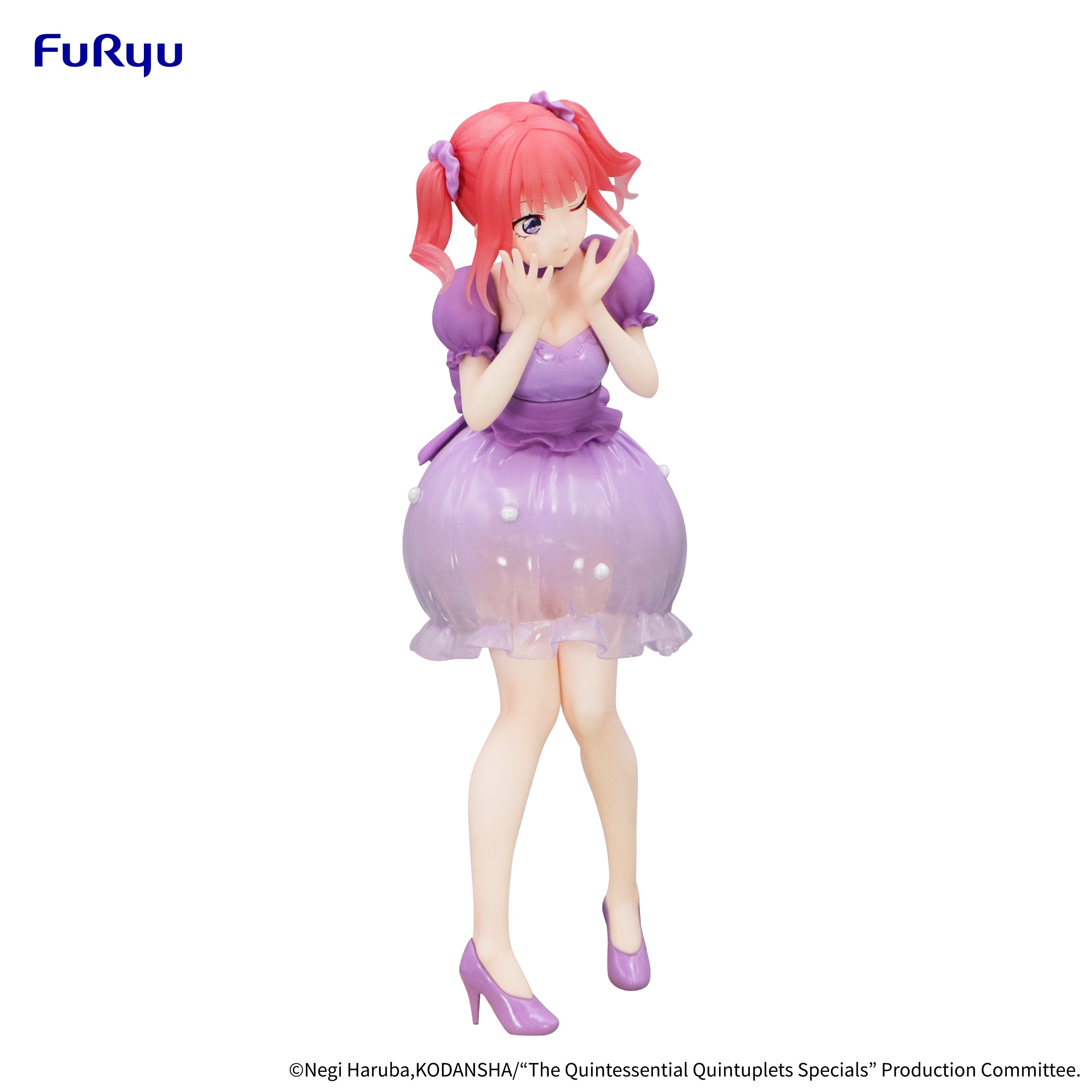 [VIP] Trio-Try-iT Figure The Quintessential Quintuplets Specials - Nakano Nino Pastel Dress ver. -