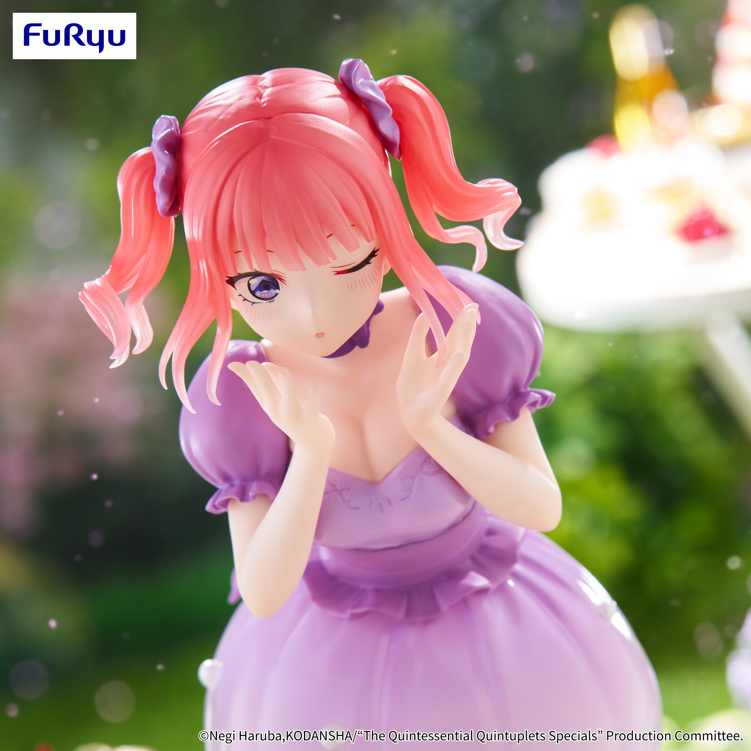 [VIP] Trio-Try-iT Figure The Quintessential Quintuplets Specials - Nakano Nino Pastel Dress ver. -