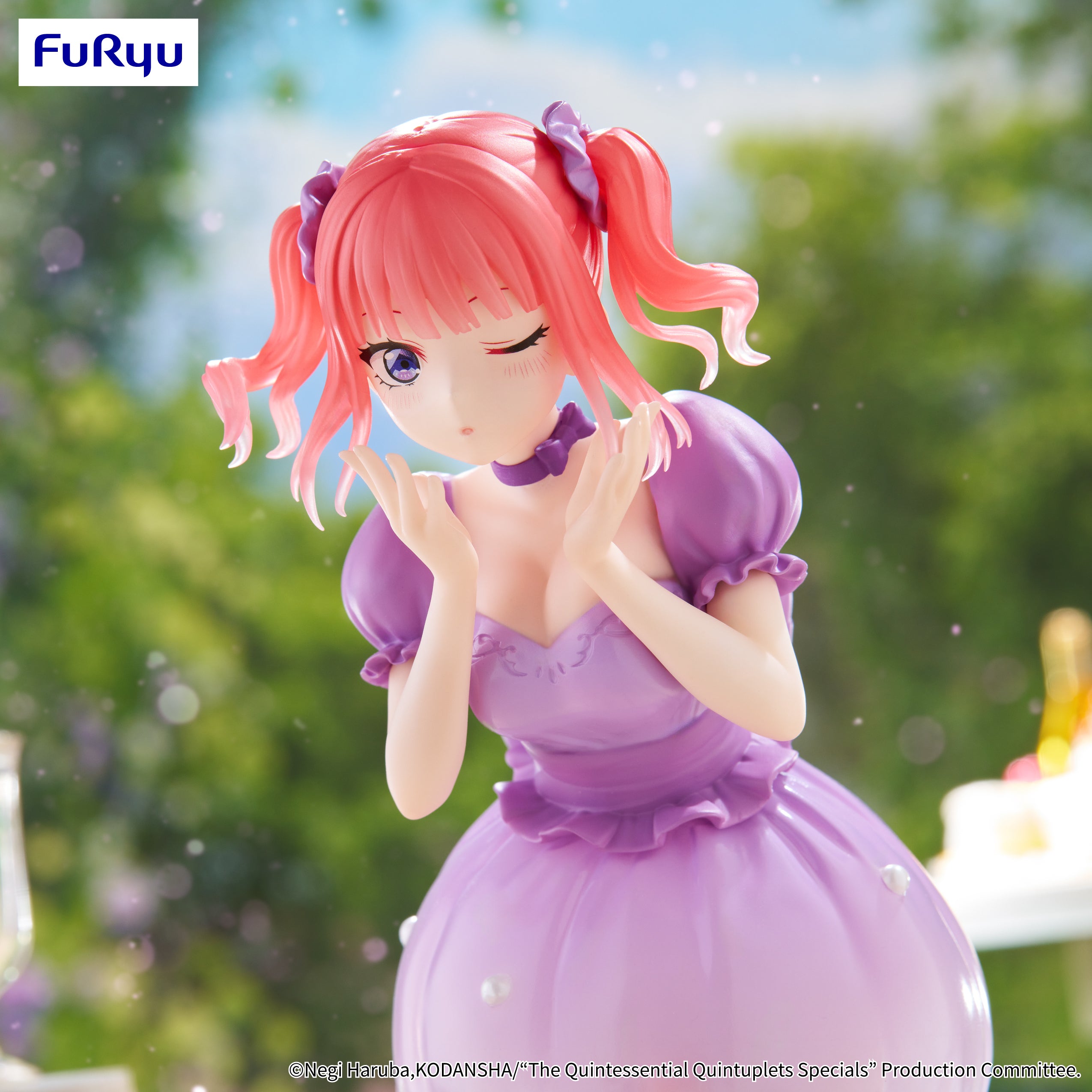 [VIP] Trio-Try-iT Figure The Quintessential Quintuplets Specials - Nakano Nino Pastel Dress ver. -