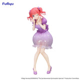 [VIP] Trio-Try-iT Figure The Quintessential Quintuplets Specials - Nakano Nino Pastel Dress ver. -