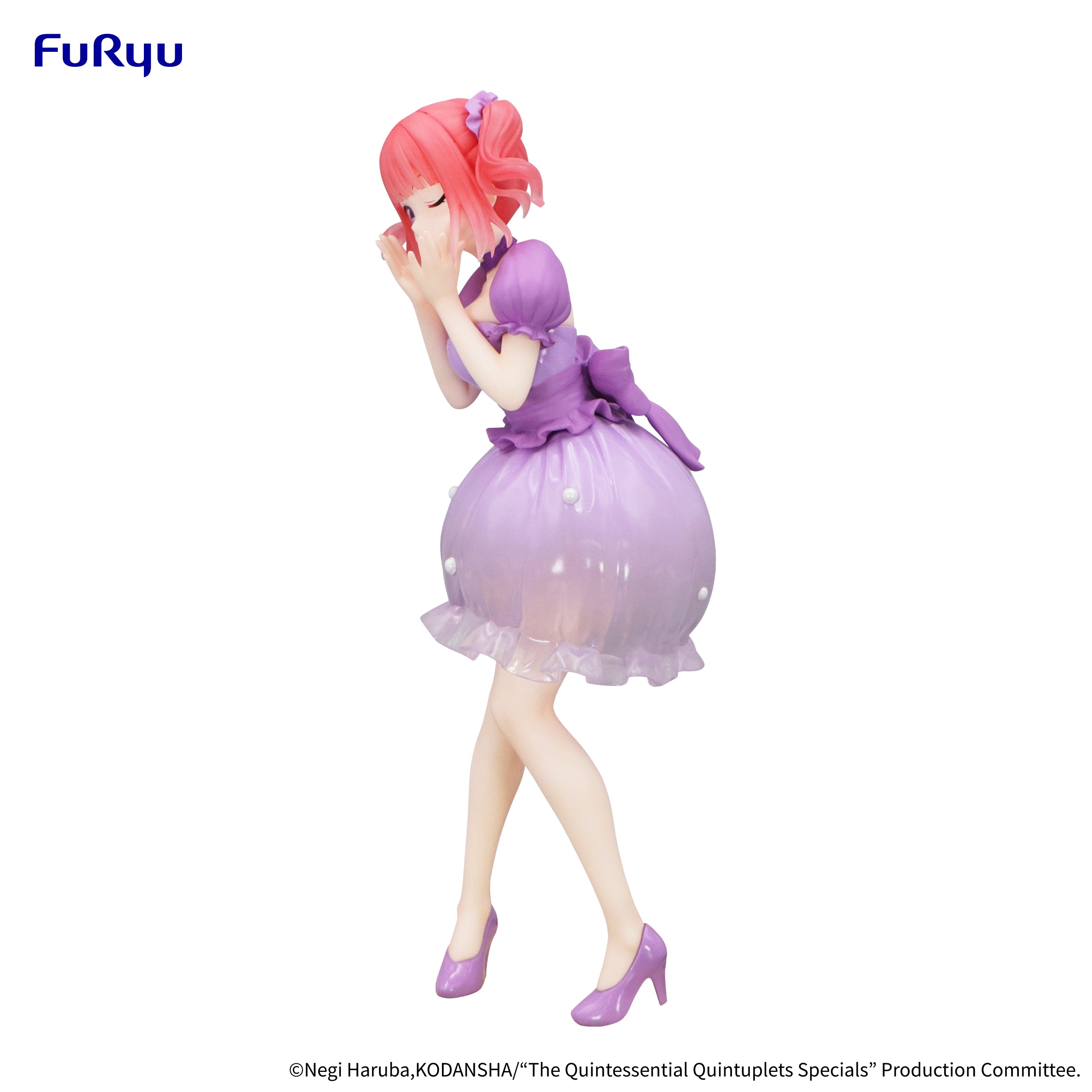 [VIP] Trio-Try-iT Figure The Quintessential Quintuplets Specials - Nakano Nino Pastel Dress ver. -