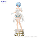 Exceed Creative Figure Re:ZERO -Starting Life in Another World - Rem Cage Dress -