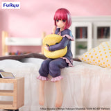 [VIP] Noodle Stopper Figure Oshi No Ko - Kana Arima Have a good night! -