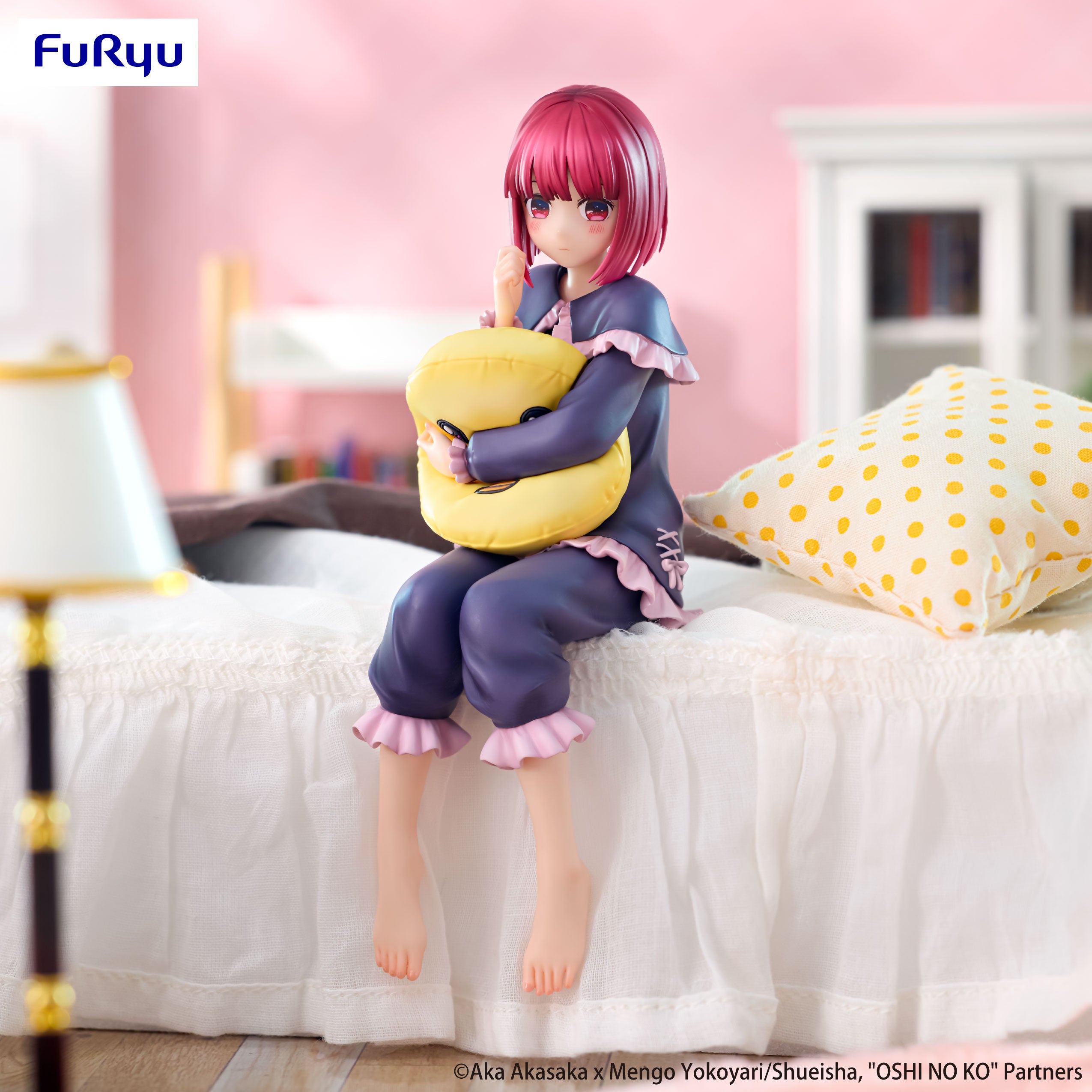 [VIP] Noodle Stopper Figure Oshi No Ko - Kana Arima Have a good night! -