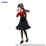 Trio-Try-iT Figure Rascal Does Not Dream Serie - Mai Sakurajima Winter Outfit ver. -