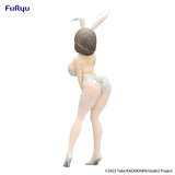 BiCute Bunnies Figure Uzaki-chan Wants to Hang Out! - Tsuki Uzaki White Pearl ver. -