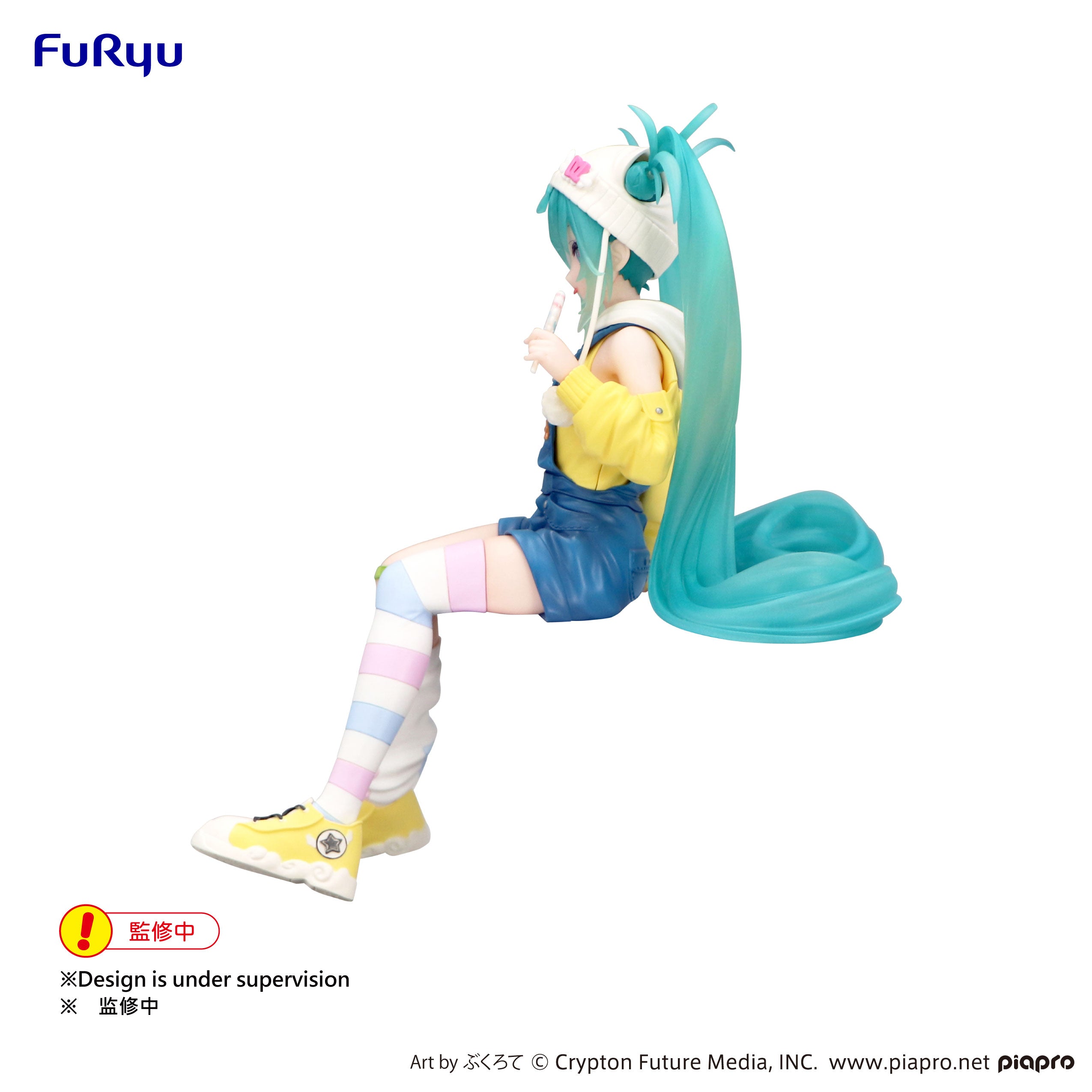 PRE ORDER Noodle Stopper Figure Hatsune Miku - Lollipop