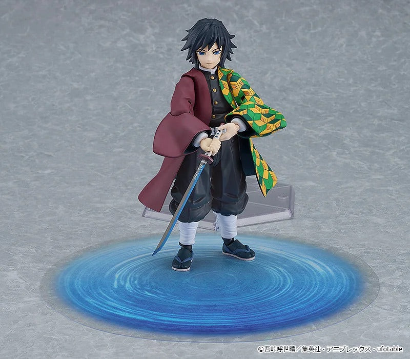 Figma Giyu Tomioka