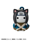 PRE ORDER MEGA CAT PROJECT NARUTO - NYARUTO! Come here Sasuke-kun ～ (Repeat) [Box of 8]