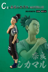 Ichiban Kuji NARUTO Shippuden Chunin Exam Arc Sequential