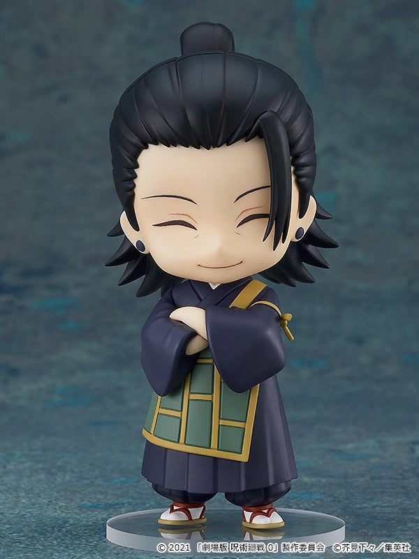 Nendoroid Suguru Geto Jujutsu Kaisen 0 ver.