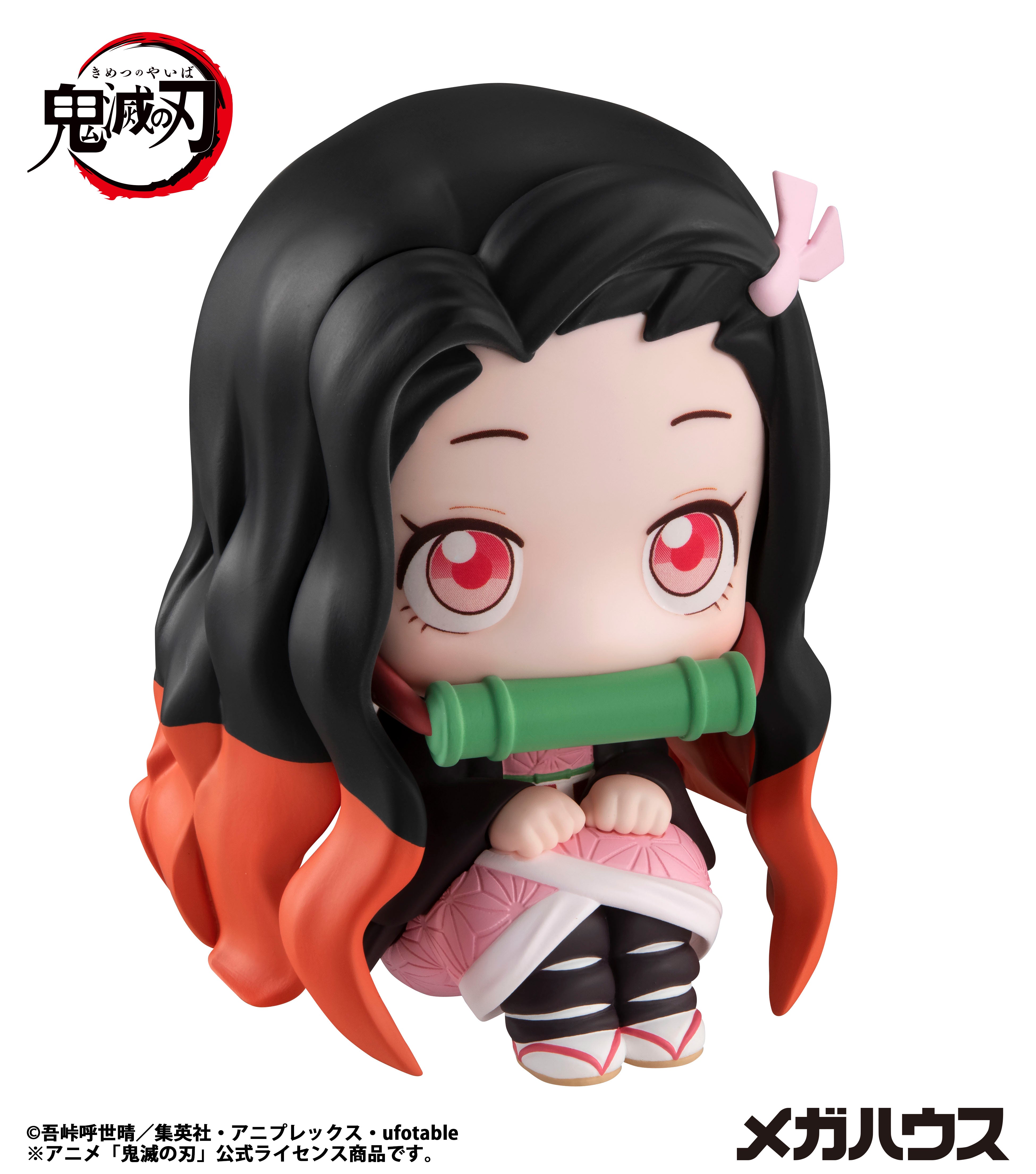 PRE ORDER Lookup Demon Slayer: Kimetsu no Yaiba - Nezuko Kamado (Repeat)