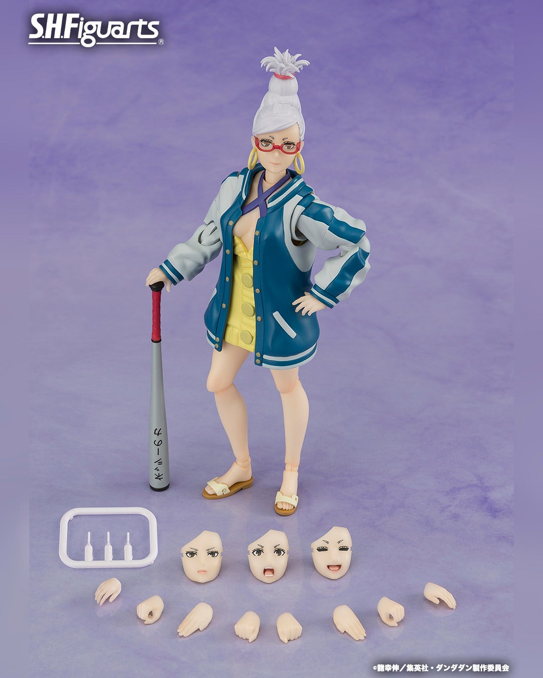 S.H.Figuarts Seiko Ayase