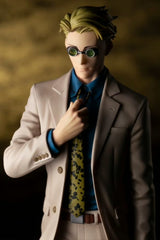ARTFX J Kento Nanami