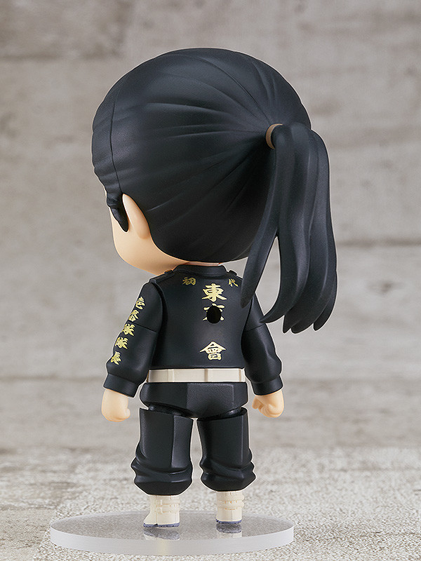 Nendoroid Keisuki Baji