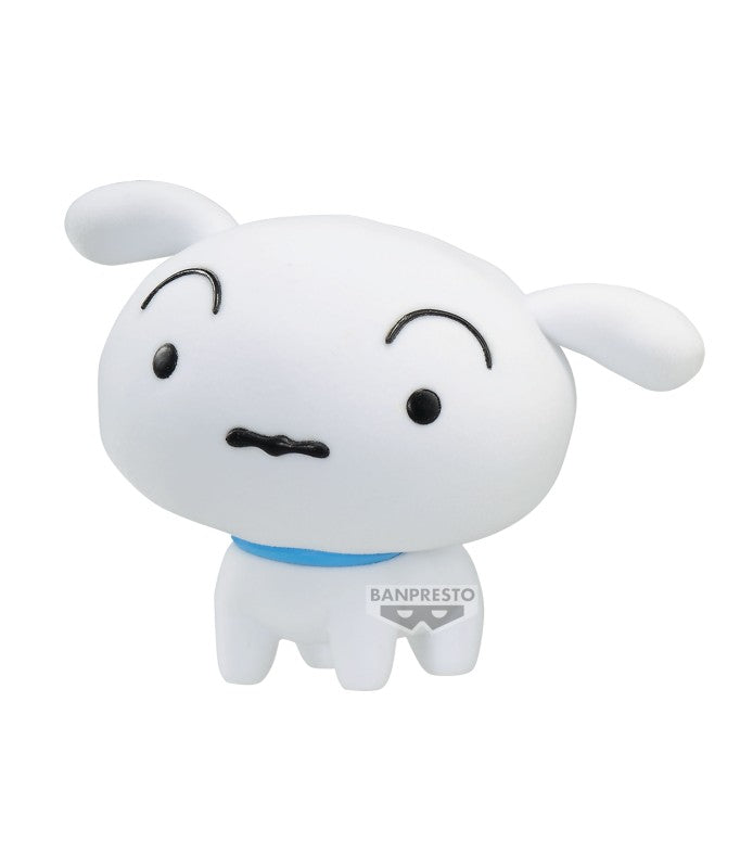 Banpresto Crayon Shin-chan Fluffy Puffy - Shiro (Ver. A) -