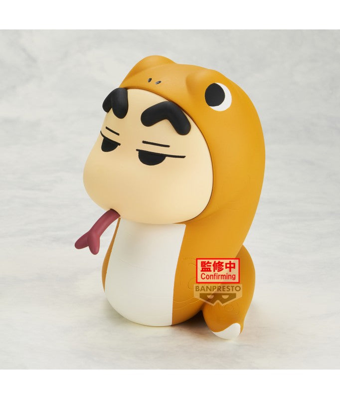 Banpresto Crayon Shin-chan Cosplay - Shin-chan Vol.5 (Ver. B) -