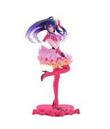 Banpresto Oshi no Ko Espresto Excite Motions - Ai Hoshino -