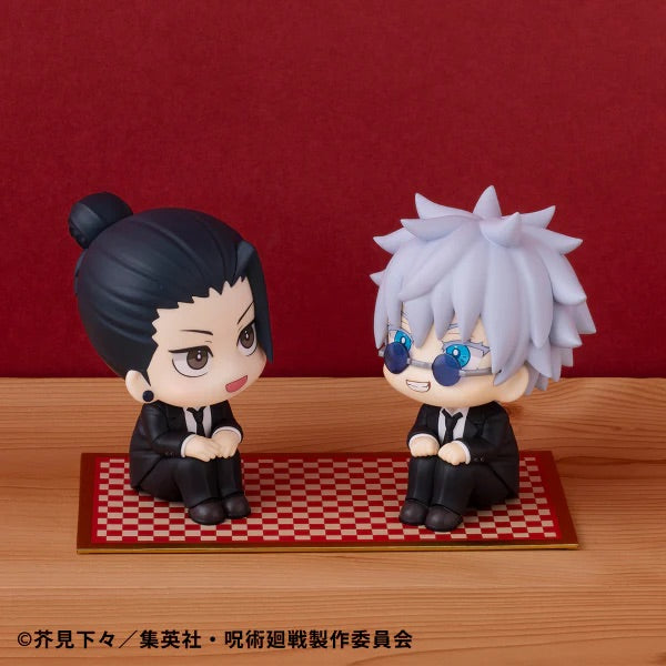 Lookup Satoru Gojo & Suguru Geto: Suits Ver. Set w/ gift