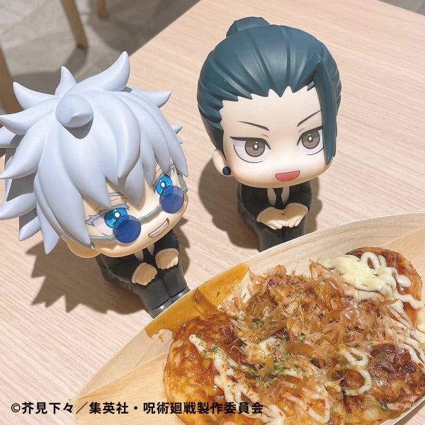 Lookup Satoru Gojo & Suguru Geto: Suits Ver. Set w/ gift