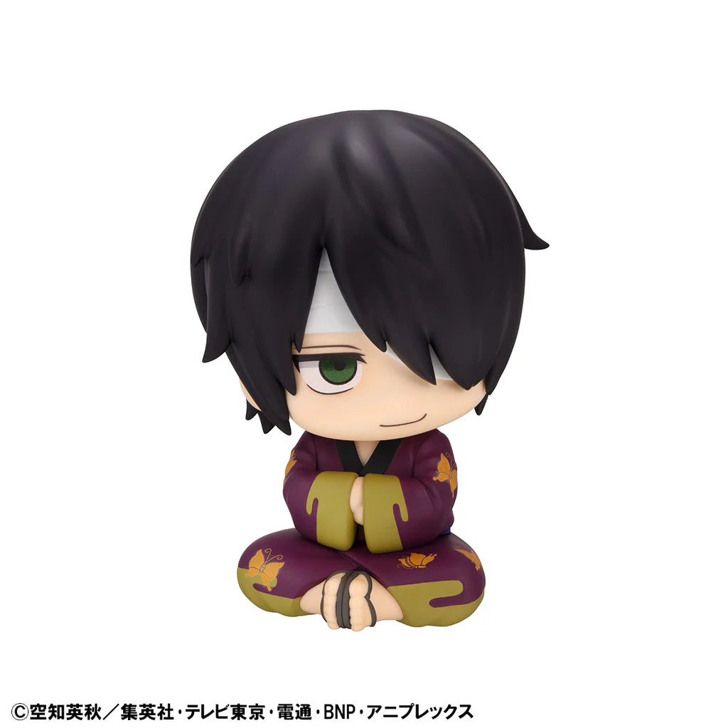 PRE ORDER Lookup Gintama - Shinsuke Takasugi