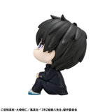 PRE ORDER Lookup 3-Z Ginpachi Sensei - Toshiro Hijikata
