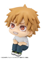 PRE ORDER Lookup Chainsaw Man The Movie: Reze Arc - Denji (Casual Clothes Ver.)