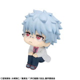 PRE ORDER Lookup 3-Z Ginpachi Sensei - Ginpachi Sakata