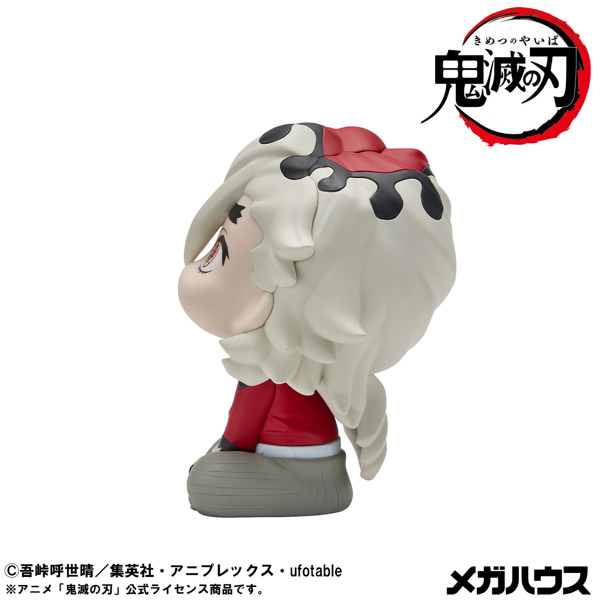 PRE ORDER Lookup Demon Slayer: Kimetsu no Yaiba - Douma