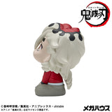 PRE ORDER Lookup Demon Slayer: Kimetsu no Yaiba - Douma
