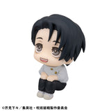 PRE ORDER Lookup Jujutsu Kaisen - Yuta Okktosu Ver. 2