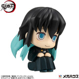 Lookup Demon Slayer: Kimetsu no Yaiba - Muichiro Tokito Smile ver. -